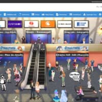 Otakuthon in Montreal, Canada, charged a modest fee for its online offerings this year, posting virtual graphics that simulate its specific physical environment (right down to fan avatars in the lobby) and stressing constant interactivity. | COURTESY OF OTAKUTHON